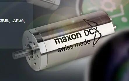 MAXON MOTOR直流电机-马克森驱动器型号-MAXON RE-MAX空