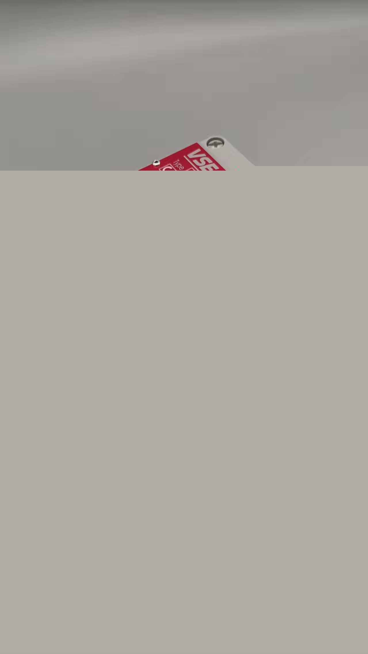 vse流量计